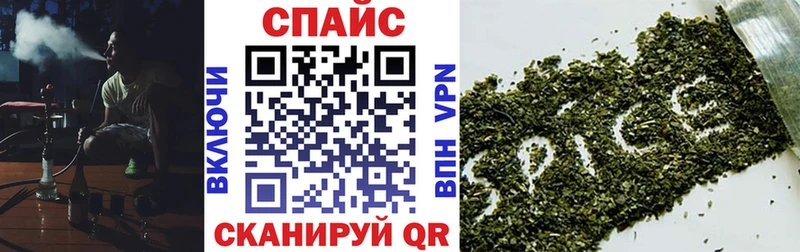 где купить наркоту  мориарти как зайти  OMG зеркало  Бутират оксибутират  Мышкин 