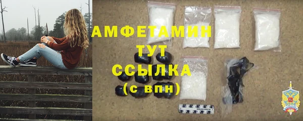 бутик Аркадак