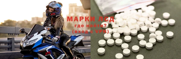 MDMA Покачи