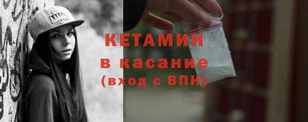 соль ск Покров