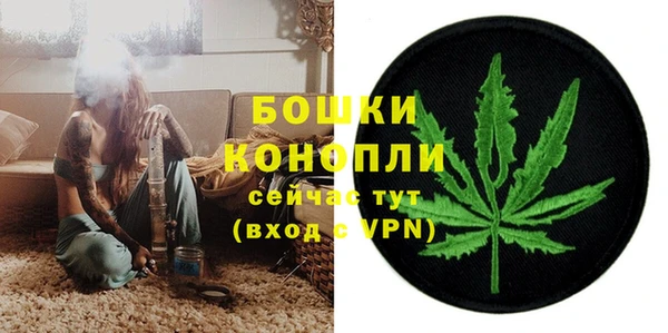 MDMA Покачи
