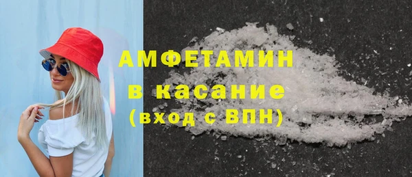 бутик Аркадак