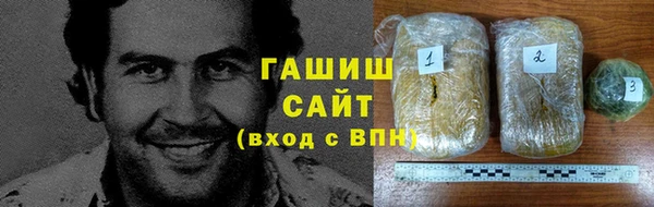 бутик Аркадак