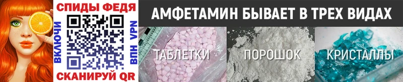 Первитин витя  хочу наркоту  Мышкин 