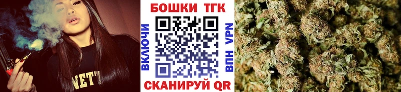 Марихуана сатива  Мышкин 